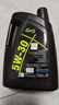 龍潤潤滑油派系列高端全合成機油潤滑油 5W-30 SP級4L 國六標準京東養車(chē)自營(yíng) 曬單實(shí)拍圖
