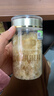 珍錦薈有機銀耳40g 古田白木耳干貨 免洗易出膠燜泡即食銀耳羹 早餐甜品 曬單實(shí)拍圖