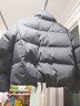 優(yōu)衣庫女裝無(wú)縫羽絨短茄克/老爸評測外套夾克478578 07 青灰色 M /160/84A 曬單實(shí)拍圖