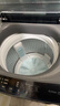 海爾（Haier） 全自動(dòng)波輪洗衣機 10KG 家用宿舍出租房 一級能效 家電國家補貼以舊換新京東自營(yíng) XQB100-Z719 曬單實(shí)拍圖