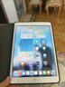 Apple/蘋(píng)果 二手平板電腦  2022/2021/2020/19/18/17款 iPad游戲 95新2019款7代iPad 128G  WiFi 贈品 觸摸筆 保護殼 充電器 鋼化膜 曬單實(shí)拍圖