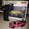 宏星玩具（HONGXING TOYS H）RC漂移車(chē)遙控車(chē)四驅合金車(chē)陀螺儀全比例控制911車(chē)模兒童新年禮物 911粉恐龍特別涂裝色(全比例+金屬車(chē)身+陀螺儀） 1個(gè)電池【可用25-30分鐘】 曬單實(shí)拍圖