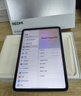 小米(MI) 紅米平板REDMI K Pad【國家補貼】8.8英寸平板電腦3K屏天璣9400+電競游戲平板 12+256G煙霞紫 曬單實(shí)拍圖