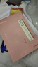 粉筆公考2026申論規范表達楷書(shū)字帖硬筆楷書(shū)臨摹格子紙申論熱點(diǎn)素材范文 曬單實(shí)拍圖