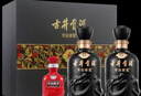古井貢酒 年份原漿古5 濃香型白酒 50度 500ml*2瓶 禮盒裝 曬單實(shí)拍圖