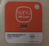 banq 64GB TF（MicroSD）存儲卡 A1 U3 V30 4K 適用于小米監控攝像頭&行車(chē)記錄儀專(zhuān)用內存卡 高速耐用 曬單實(shí)拍圖
