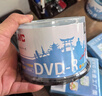 杰偉世（JVC）DVD-R 藍櫻辦公系列16速4.7G光盤(pán)/空白光盤(pán) 刻錄碟片/光碟 桶裝50片 曬單實(shí)拍圖