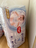 好奇（Huggies）金裝拉拉褲XXXL26*4(17kg以上)尿不濕【速干不易紅】 曬單實(shí)拍圖