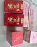 九芝堂干燕窩干盞50g 過(guò)年送長(cháng)輩禮品送媽媽東南亞進(jìn)口禮物春節年貨禮盒 曬單實(shí)拍圖