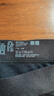 優(yōu)衣庫男裝HEATTECH EXTRA WARM棉混紡緊身褲/保暖內衣秋褲479467 479467/09黑色 XL 曬單實(shí)拍圖
