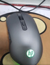 惠普（HP）M280有線(xiàn)鼠標 皮質(zhì)鼠標墊套裝 家用辦公筆記本臺式機電腦 人體工學(xué)電競游戲鼠標 霧灰有聲 曬單實(shí)拍圖