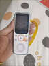 【2026新款】阿爾法聽(tīng)說(shuō)寶英語(yǔ)聽(tīng)力寶通用復讀機教材同步播放器學(xué)生專(zhuān)用學(xué)習機隨身聽(tīng)磨耳朵神器 藍色4G【2026新款-正版教材-雙語(yǔ)同步學(xué)習】 曬單實(shí)拍圖