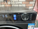 海爾洗衣機云溪4.0新品BE37E直驅活水精華洗藍盾除菌超薄滾筒洗衣機全自動(dòng)10公斤洗烘一體以舊換新補貼 晶彩屏+直驅活水精華洗+藍盾雙除菌1.15高凈 滾筒 曬單實(shí)拍圖