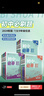 【九年級版本自選】2026初中必刷題九年級上冊下冊九上語(yǔ)文數學(xué)英語(yǔ)物理化學(xué)政治歷史地理生物人教北師中考初三試卷狂K重點(diǎn) 初中通用 【九下】化學(xué)-滬教版 曬單實(shí)拍圖