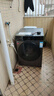創(chuàng  )維12公斤滾筒洗衣機全自動(dòng)帶烘干洗烘一體超薄大容量直驅變頻除菌 XQG120-B61ZDH 曬單實(shí)拍圖