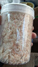 蝦皮干貨特級新鮮嬰兒蝦米補鈣一粉級商用批發(fā) 【4罐】蝦皮【共1000克】主圖款 曬單實(shí)拍圖