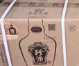 珍酒 珍十五（珍15） 醬香型白酒 53度 500ml*6瓶 整箱裝 曬單實(shí)拍圖