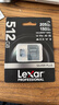 雷克沙（Lexar）512GB TF（MicroSD）存儲卡 V30 4K 讀205MB/s 無(wú)人機運動(dòng)相機游戲機內存卡（SILVER PLUS） 曬單實(shí)拍圖