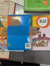 【新華書(shū)店正版】2026小升初提前預習用人教部編版小學(xué)五年級下冊語(yǔ)文數學(xué)英語(yǔ)書(shū)人教版全套3本課本語(yǔ)文書(shū)數學(xué)書(shū)5年級下冊教材課本教科書(shū)五下五年級下冊語(yǔ)數英課本全套書(shū)教 五年級下冊 【三本】語(yǔ)文+數學(xué)+英 曬單實(shí)拍圖