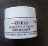 科顏氏（Kiehl's）高保濕面霜14ml*4 保濕補水滋潤修護舒緩 【臨期清倉】  曬單實(shí)拍圖