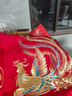 水星系列家紡高端長(cháng)絨棉婚慶四件套大紅色純棉喜被龍鳳刺繡喜慶結婚床上用品 錦繡華章 1.8床單款四件套【被套200*230】 曬單實(shí)拍圖