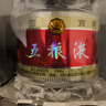 五糧液52度第八代普五八代500ml濃香型白酒自飲送禮佳品 52度 500mL 2瓶 【送禮袋】【正品保真】 曬單實(shí)拍圖