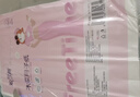 安可新 月子紙刀紙1000g+產(chǎn)褥期護理墊10片裝套裝 曬單實(shí)拍圖