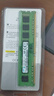 三星（SAMSUNG）DDR3 1333 1600 8g 4g 2g原裝原廠(chǎng)PC3 10600 12800臺式機內存條適用聯(lián)想戴爾惠普華碩電腦升級提速 DDR3 1600 8GB 1條 曬單實(shí)拍圖