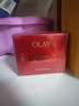 玉蘭油（OLAY）全新超紅瓶面霜輕潤50g抗皺緊致抗衰老晚霜護膚品新年禮物送女友 曬單實(shí)拍圖