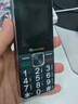 紐曼K18全網(wǎng)通4G老人手機大字體大按鍵超長(cháng)待機移動(dòng)聯(lián)通電信按鍵雙卡雙待功能機老年人手機 灰色【全網(wǎng)通】 曬單實(shí)拍圖