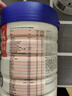 雅培（Abbott）港版心美力Similac新升級5HMO嬰幼兒配方奶粉850g 3段 850g/罐（1-3周歲） 曬單實(shí)拍圖
