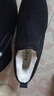 布舍元老北京布鞋棉鞋男羊毛保暖鞋老人防水爸爸鞋 441-0251 黑色43 曬單實(shí)拍圖