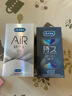 杜蕾斯AiR隱薄空氣套16只 避孕套超薄 安全套  套套003 成人用品 男女用 曬單實(shí)拍圖