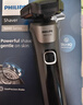 飛利浦（PHILIPS）電動(dòng)剃須刀歐洲整機進(jìn)口 旋護5系Pro SkinIQ系列 清爽凈剃AI刮胡刀 新年生日禮物 送男友 S5887/10 曬單實(shí)拍圖