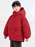 多多家男童紅色羽絨服【三防免洗】拜年服冬季戶(hù)外工裝兒童90絨加厚外套 曬單實(shí)拍圖
