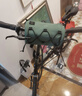 大行（DAHON）折疊自行車(chē)配件車(chē)頭包挎包戶(hù)外騎行p8車(chē)前包大容量防水收納儲物袋 森林綠 曬單實(shí)拍圖