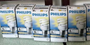 飛利浦（PHILIPS）螺旋型節能燈e27螺口燈泡超亮三基色節能燈泡【8W-黃光】日光節能燈 曬單實(shí)拍圖