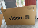 Vidda X Mini 海信電視100英寸 288Hz柔光防眩屏 QD-Mini LED 以舊換新國家補貼游戲液晶電視機100VX3Q 曬單實(shí)拍圖