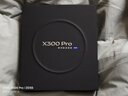vivo X300 Pro 新品5G手機 國補專(zhuān)享 蔡司2 億 APO 超級長(cháng)焦AI 影像旗艦 16+512G 純粹黑 官方標配 數據線(xiàn)+原廠(chǎng)手機殼 全網(wǎng)通 曬單實(shí)拍圖