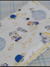 英氏（YEEHOO）母嬰兒童A類(lèi)100%全棉蠶絲冬季子母二合一被子夢(mèng)幻星空樂(lè )園120*150 曬單實(shí)拍圖