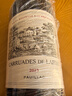 拉菲（LAFITE）副牌干紅葡萄酒2023年750mL 曬單實(shí)拍圖