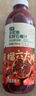 七鮮【榴六大順】七鮮 100%NFC原榨云南突尼斯軟籽石榴汁750ml 曬單實(shí)拍圖