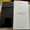 華為 nova 14  256GB 冰晶藍 后置多焦段質(zhì)感人像 鴻蒙AI 100W超級快充 華為手機【贈話(huà)費券】 曬單實(shí)拍圖