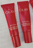玉蘭油（OLAY）超紅瓶勝肽眼霜15g淡化細紋提拉緊致黑眼圈護膚品新年禮物送女友 曬單實(shí)拍圖