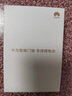 華為（HUAWEI）智能門(mén)鎖系列 全自動(dòng)防盜門(mén)鎖 分布式貓眼 鴻蒙智能家居 家用電子鎖密碼指紋鎖 全屋智能聯(lián)動(dòng)MT33 華為門(mén)鎖鋰電池 曬單實(shí)拍圖