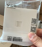 公牛開(kāi)關(guān)插座 帶USB網(wǎng)線(xiàn) 86型墻面家用 空調電視墻壁面板G39暮雪白 一位電腦(六類(lèi)） 插座 曬單實(shí)拍圖