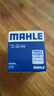 馬勒（MAHLE）機濾機油濾芯格濾清器適配日產(chǎn)汽車(chē)發(fā)動(dòng)機保養專(zhuān)用配件 OC576 新軒逸/老軒逸/經(jīng)典軒逸 06-25款 曬單實(shí)拍圖