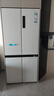 海爾（Haier）家用零嵌入超薄電冰箱十字對開(kāi)雙開(kāi)門(mén)500升風(fēng)冷無(wú)霜變頻EPP以舊換新補貼雙重除菌系統一級能效家宴 【零嵌入】500升底部散熱+雙重除菌+干濕分儲 曬單實(shí)拍圖