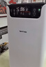 蘇寧宜品 空氣凈化器除甲醛新房急入住去煙味專(zhuān)業(yè)家用臥室寵物吸貓毛除苯除異味除塵凈化空氣配濾芯 【升級款】除醛+數顯+負離子+遙控 曬單實(shí)拍圖