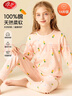 浪莎兒童內衣套裝女童秋衣秋褲抑菌純棉青少年秋冬保暖睡衣棉毛衫130 曬單實(shí)拍圖
